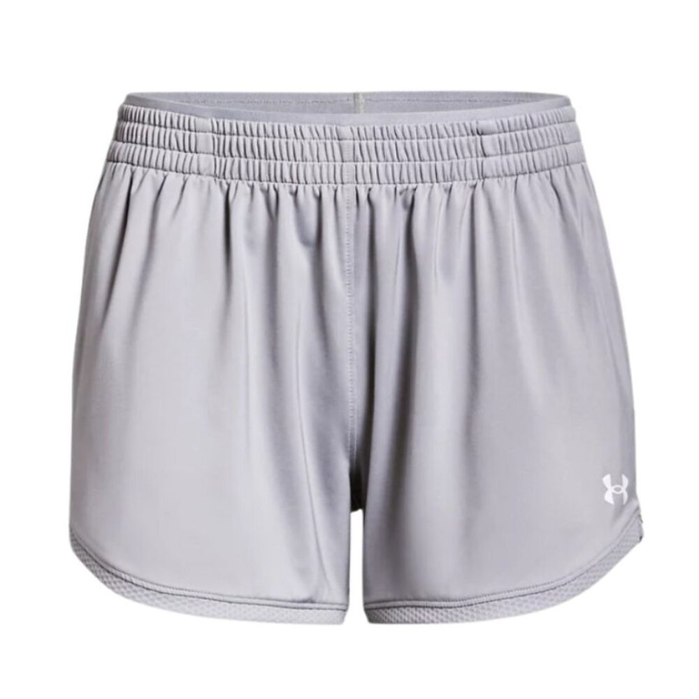 Women's Under Armour Grey Lightweight Knit Shorts with Pockets 1360762